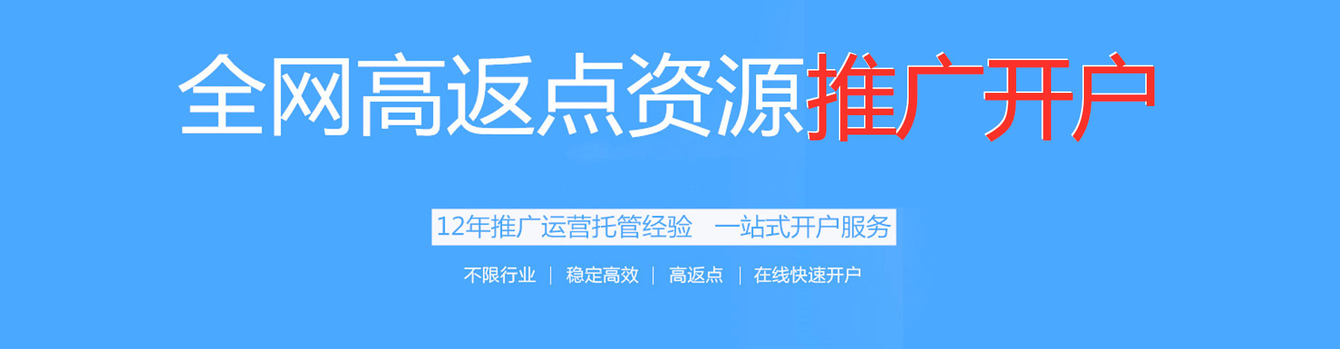 新社小红书信息流
