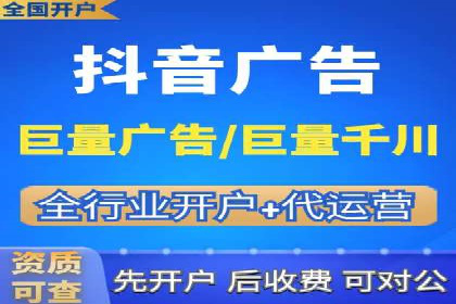 百度推广服务费案例解析：如何降低成本