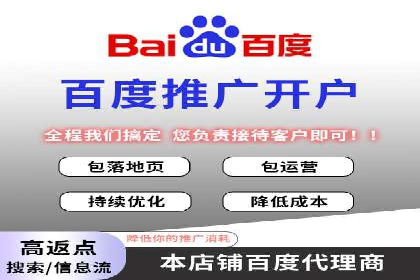 充值高返点背后的策略与技巧：案例分析